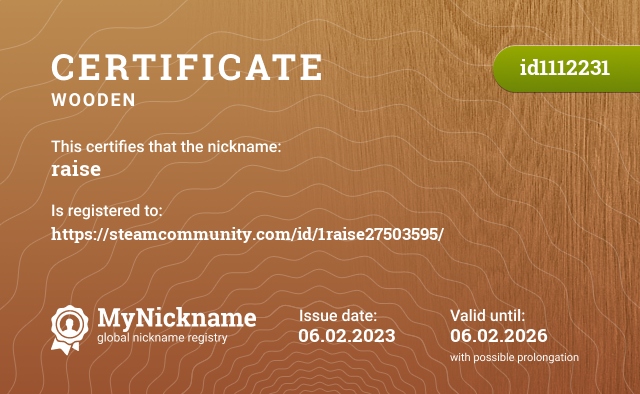 Certificate for nickname raise, registered to: https://steamcommunity.com/id/1raise27503595/