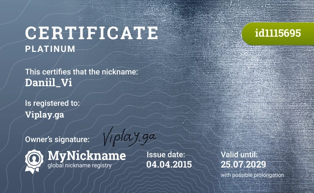 Certificate for nickname Daniil_Vi is registered to: Viplay.ga
