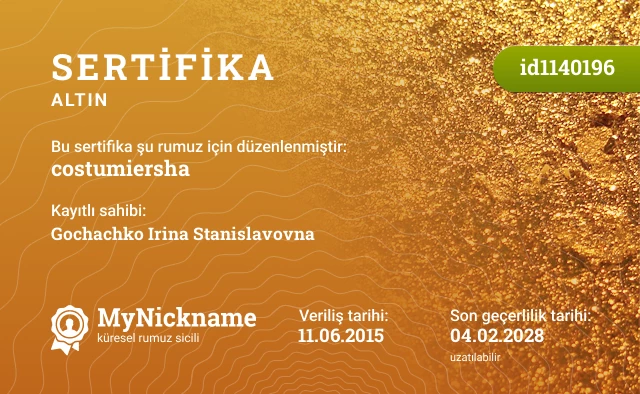 costumiersha rumuzu için sertifika, kayıtlı sahibi: Gochachko Irina Stanislavovna