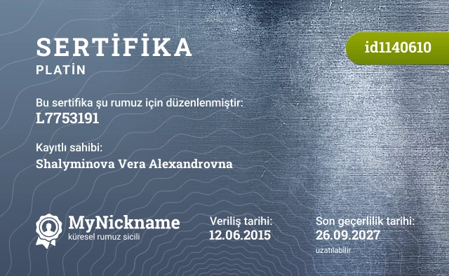 L7753191 rumuzu için sertifika, kayıtlı sahibi: Shalyminova Vera Alexandrovna