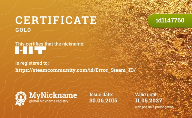Certificate for nickname █▬█ █ ▀█▀, registered to: https://steamcommunity.com/id/Error_Steam_ID/