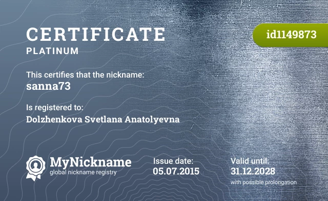 Certificate for nickname sanna73 is registered to: Dolzhenkova Svetlana Anatolyevna
