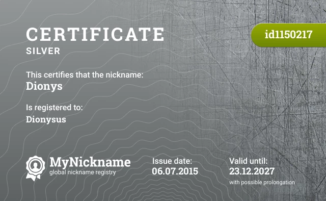Certificate for nickname Dionys is registered to: Dionysus