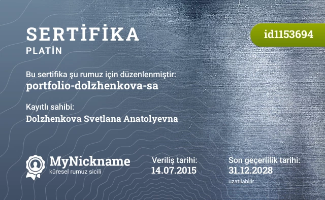 portfolio-dolzhenkova-sa rumuzu için sertifika, kayıtlı sahibi: Dolzhenkova Svetlana Anatolyevna