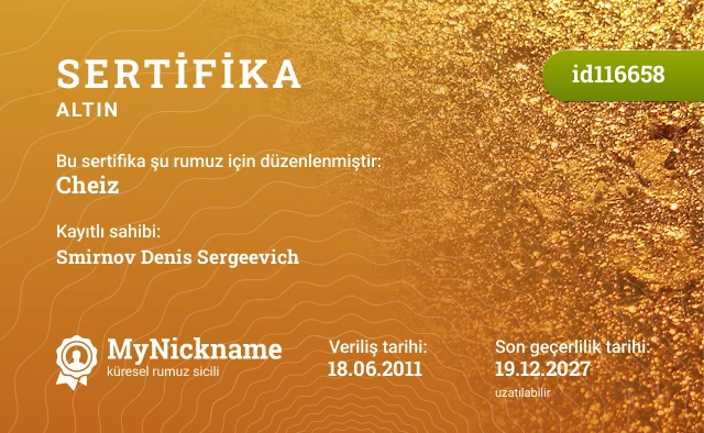 Cheiz rumuzu için sertifika, kayıtlı sahibi: Smirnov Denis Sergeevich