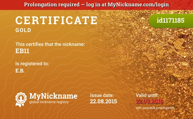 Certificate for nickname EB11 is registered to: E.B.
