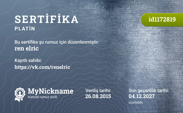 ren elric rumuzu için sertifika, kayıtlı sahibi: https://vk.com/renelric