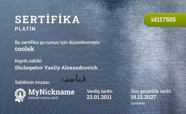 coolek rumuzu için sertifika, kayıtlı sahibi: Shchepetov Vasily Alexandrovich