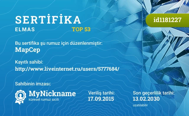 МарСер rumuzu için sertifika, kayıtlı sahibi: http://www.liveinternet.ru/users/5777684/
