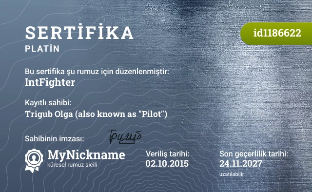 IntFighter rumuzu için sertifika, kayıtlı sahibi: Trigub Olga (also known as "Pilot")
