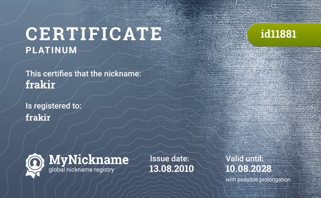 Certificate for nickname frakir is registered to: frakir