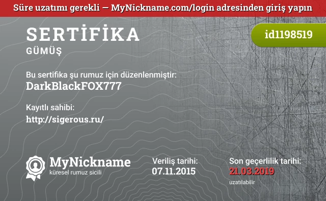 DarkBlackFOX777 rumuzu için sertifika, kayıtlı sahibi: http://sigerous.ru/