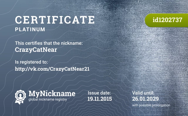 Certificate for nickname CrazyCatNear is registered to: http://vk.com/CrazyCatNear21