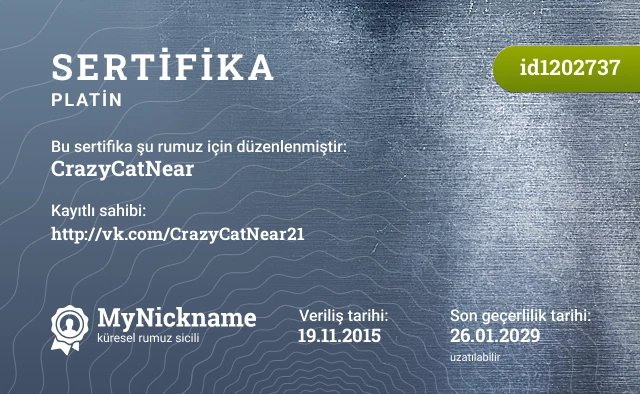 CrazyCatNear rumuzu için sertifika, kayıtlı sahibi: http://vk.com/CrazyCatNear21