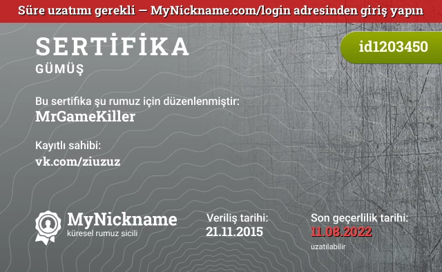MrGameKiller rumuzu için sertifika, kayıtlı sahibi: vk.com/ziuzuz