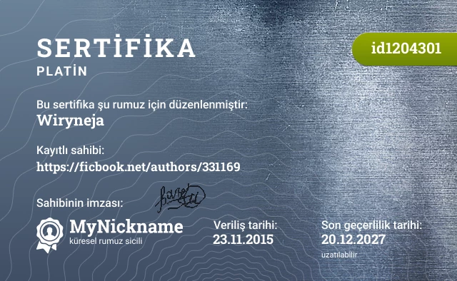 Wiryneja rumuzu için sertifika, kayıtlı sahibi: https://ficbook.net/authors/331169