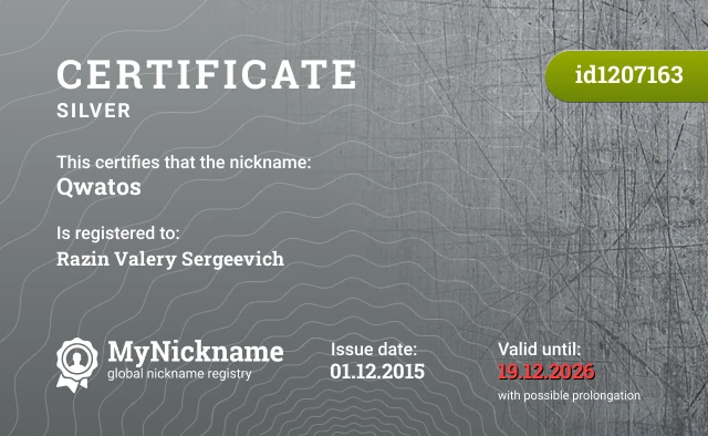 Certificate for nickname Qwatos is registered to: Razin Valery Sergeevich