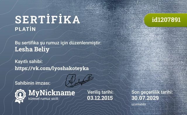Lesha Beliy rumuzu için sertifika, kayıtlı sahibi: https://vk.com/lyoshakoteyka