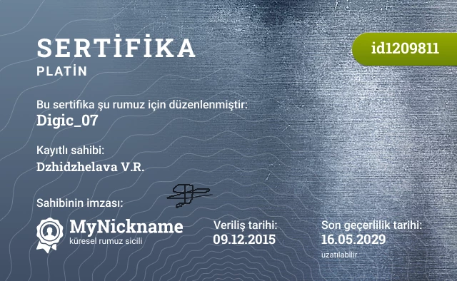 Digic_07 rumuzu için sertifika, kayıtlı sahibi: Dzhidzhelava V.R.