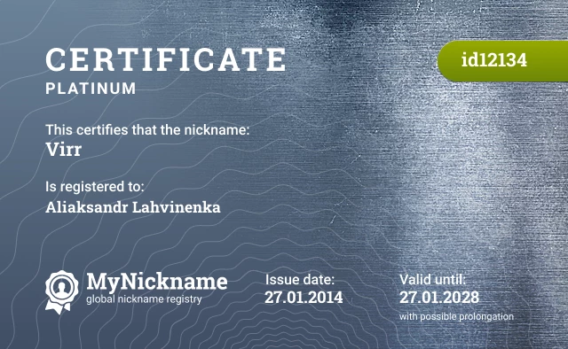 Certificate for nickname Virr is registered to: Aliaksandr Lahvinenka