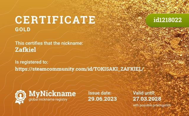 Certificate for nickname Zafkiel, registered to: https://steamcommunity.com/id/TOKISAKI_ZAFKIEL/