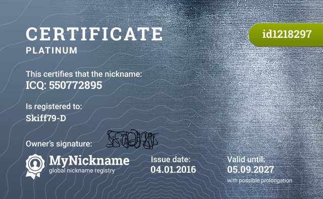 Certificate for nickname ICQ: 550772895 is registered to: Skiff79-D