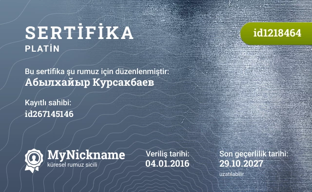 Абылхайыр Курсакбаев rumuzu için sertifika, kayıtlı sahibi: id267145146