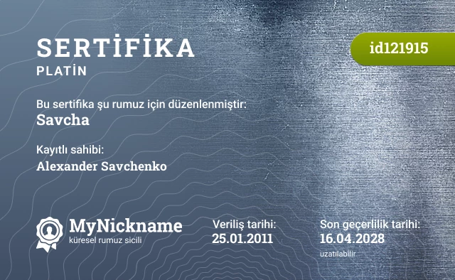 Savcha rumuzu için sertifika, kayıtlı sahibi: Alexander Savchenko