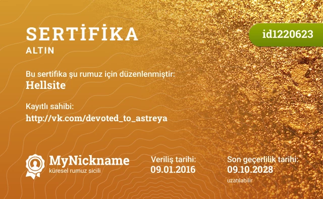 Hellsite rumuzu için sertifika, kayıtlı sahibi: http://vk.com/devoted_to_astreya