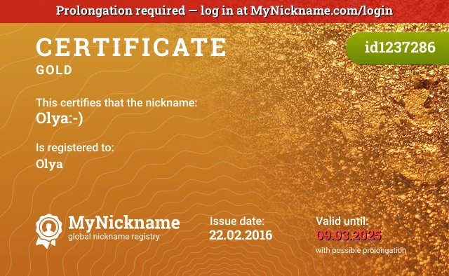 Certificate for nickname Olya:-) is registered to: Olya
