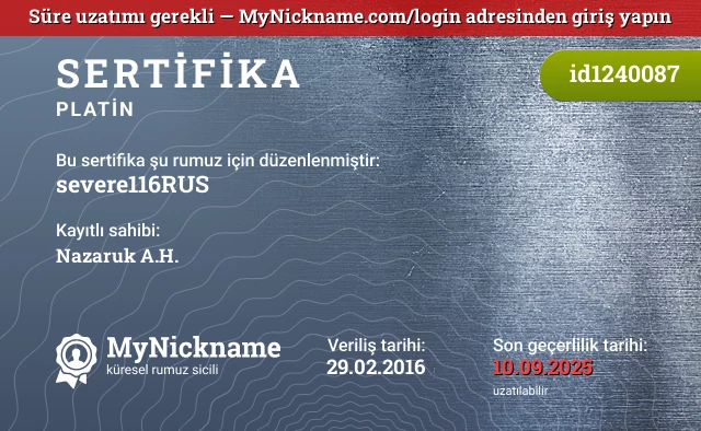 severe116RUS rumuzu için sertifika, kayıtlı sahibi: Nazaruk A.H.