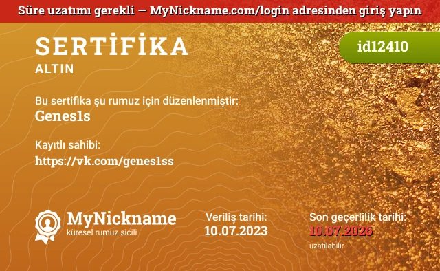 Genes1s rumuzu için sertifika, kayıtlı sahibi: https://vk.com/genes1ss