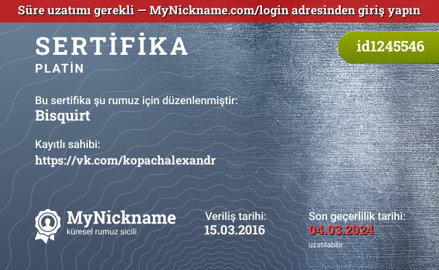 Bisquirt rumuzu için sertifika, kayıtlı sahibi: https://vk.com/kopachalexandr