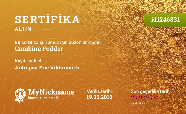 Combine Fodder rumuzu için sertifika, kayıtlı sahibi: Antropov Eric Viktorovich