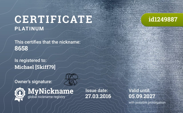 Certificate for nickname 8658 is registered to: Michael [Skiff79]