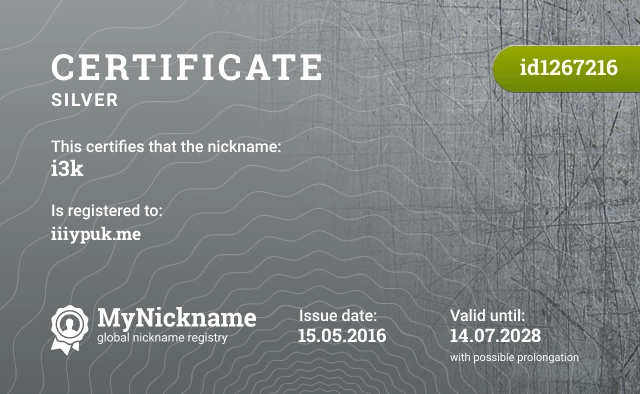 Certificate for nickname i3k is registered to: iiiypuk.me