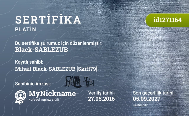 Black-SABLEZUB rumuzu için sertifika, kayıtlı sahibi: Mihail Black-SABLEZUB [Skiff79]