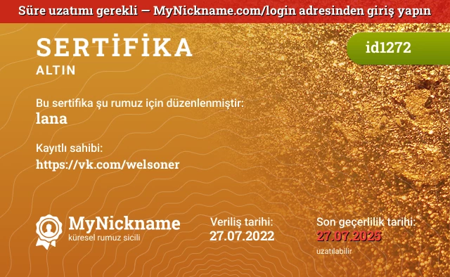 lana rumuzu için sertifika, kayıtlı sahibi: https://vk.com/welsoner