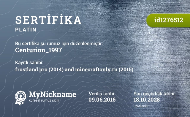 Centurion_1997 rumuzu için sertifika, kayıtlı sahibi: frostland.pro (2014) and minecraftonly.ru (2015)