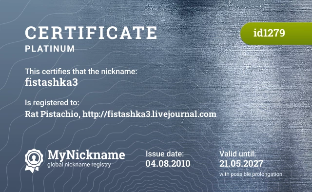 Certificate for nickname fistashka3 is registered to: Rat Pistachio, http://fistashka3.livejournal.com