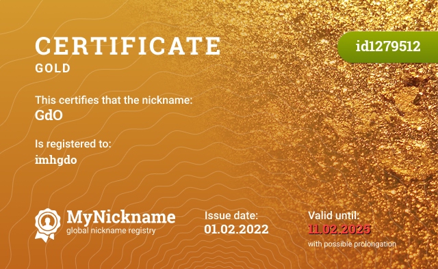 Certificate for nickname GdO, registered to: imhgdo