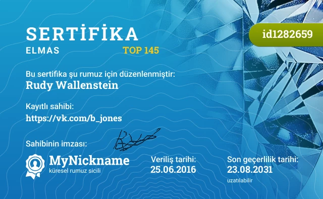 Rudy Wallenstein rumuzu için sertifika, kayıtlı sahibi: https://vk.com/b_jones