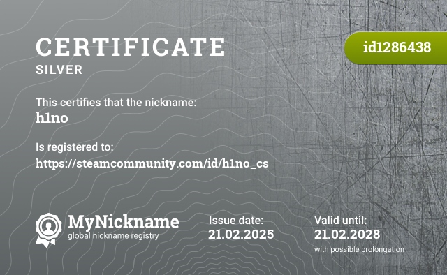 Certificate for nickname h1no, registered to: https://steamcommunity.com/id/h1no_cs