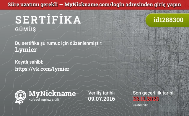 Lymier rumuzu için sertifika, kayıtlı sahibi: https://vk.com/lymier