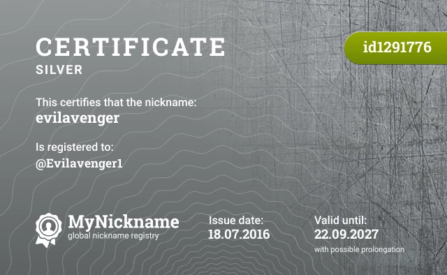 Certificate for nickname evilavenger is registered to: @Evilavenger1
