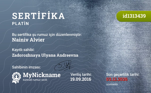 Nainiv Alvier rumuzu için sertifika, kayıtlı sahibi: Zadorozhnaya Ulyana Andreevna