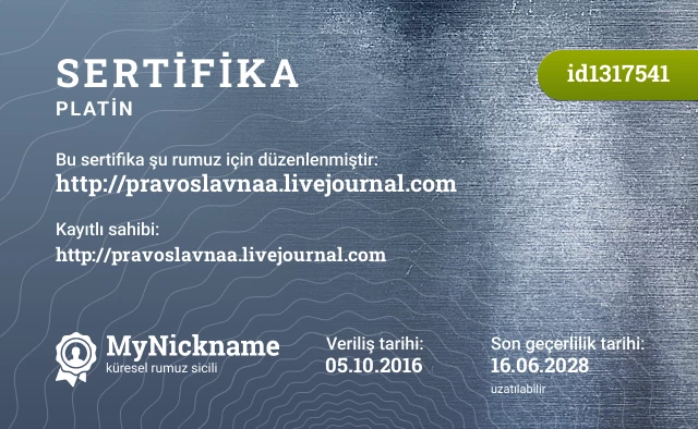 http://pravoslavnaa.livejournal.com rumuzu için sertifika, kayıtlı sahibi: http://pravoslavnaa.livejournal.com