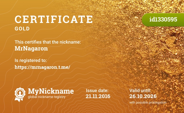 Certificate for nickname MrNagaron, registered to: https://mrnagaron.t.me/