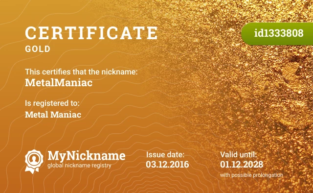 Certificate for nickname MetalManiac is registered to: Metal Maniac