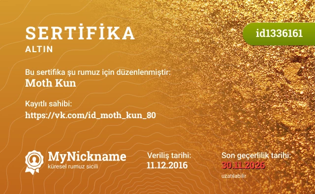 Moth Kun rumuzu için sertifika, kayıtlı sahibi: https://vk.com/id_moth_kun_80